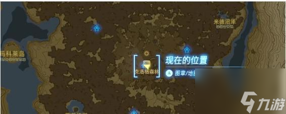 揭秘塞尔达巨鲸化石的神秘世界 以游戏为主的考古之旅