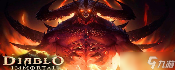 暗黑破坏神不朽怎么退出暗影会