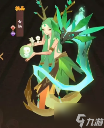 神仙道3哪个伙伴最强
