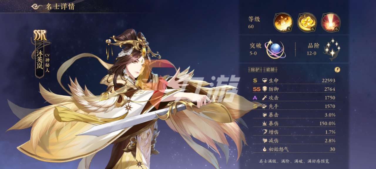 附件1632642028.jpg
