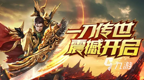 好玩的神途手游不花钱游戏有哪些 2023热门的神途手游合集