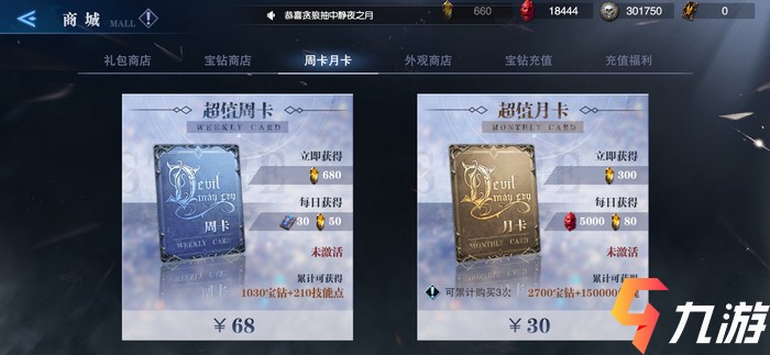 附件1616058271.jpg