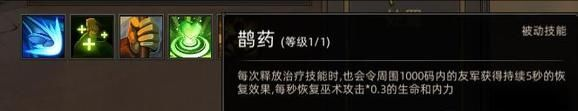 部落与弯刀手游什么兵种厉害 部落与弯刀手游各部落强力兵种推荐