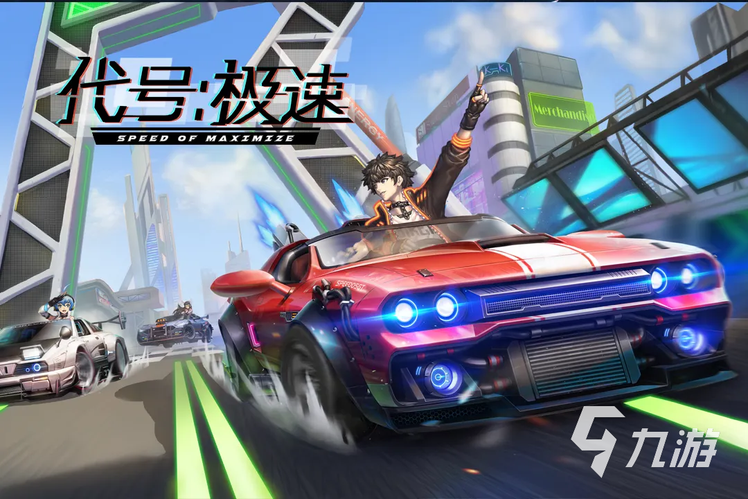 赛车比赛有哪些赛事