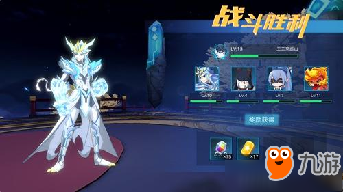 奥拉星手游怎么买亚比球
