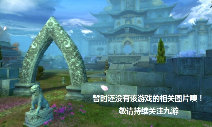妖蛇传手游好玩吗 妖蛇传手游玩法简介