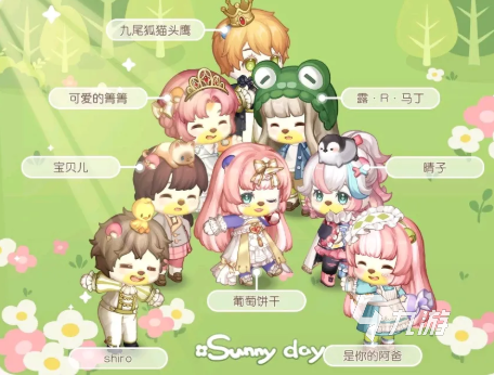 奥比岛手游宠物狮鹫在哪里 狮鹫获得方法解析
