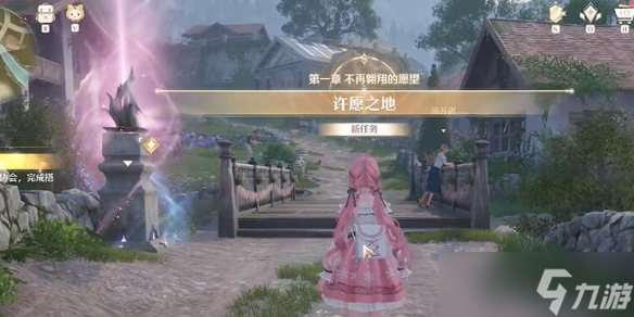 《无限暖暖》主线章节数量
