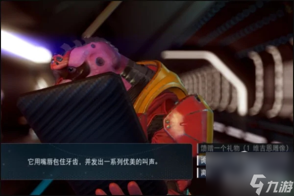 无人深空主线任务如何完成 无人深空主线任务流程攻略