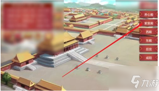 皇帝成长计划2怎么解锁本纪 皇帝成长计划2解锁本纪方法
