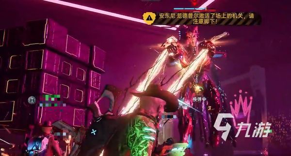 星球重启怎么提高攻击力