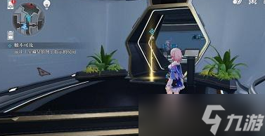 崩坏星穹铁道触不可及任务怎么做 崩坏星穹铁道触不可及任务攻略