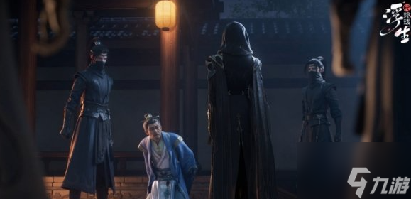 浮生忆玲珑提刑官的烦恼怎么过