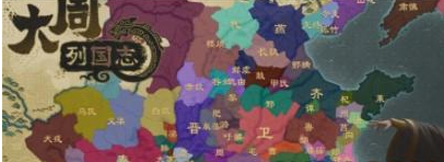 大周列国志怎么玩 大周列国志新手入门攻略