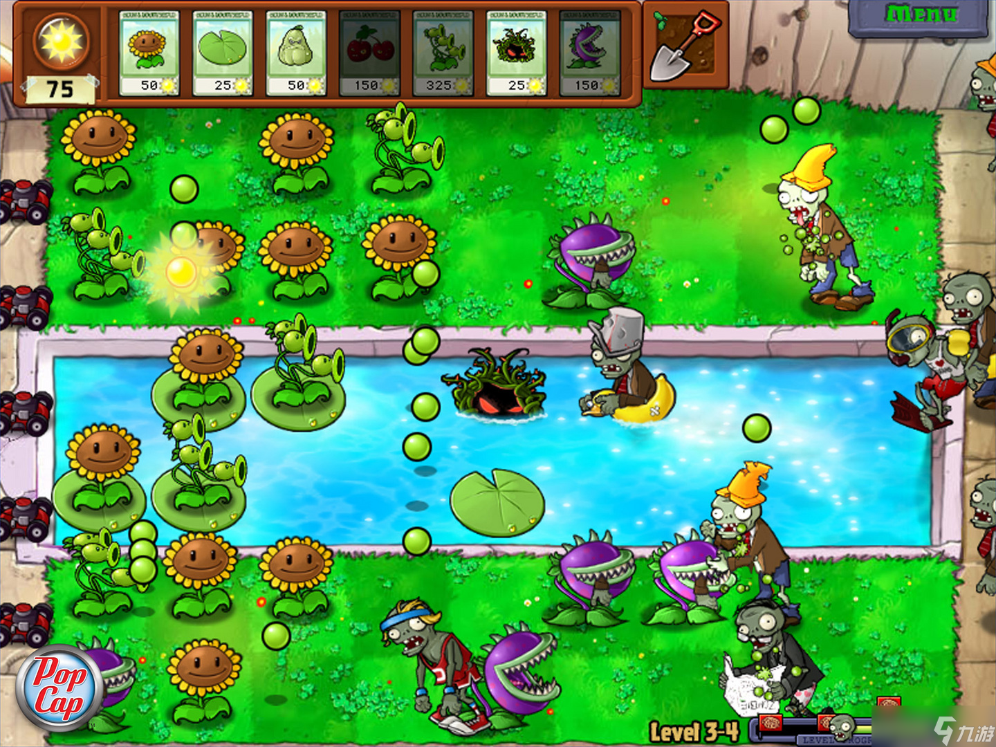 植物大战僵尸95版5-9怎么过