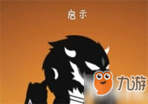 超进化物语混沌进化介绍