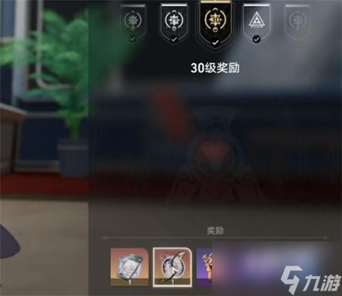 崩坏星穹铁道火主六命怎么获得