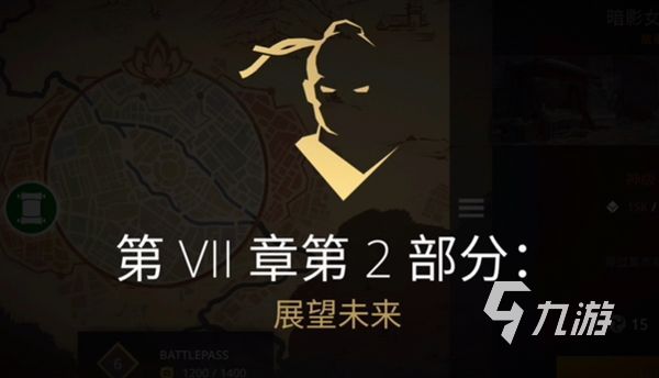 暗影格斗3第七章有几个部分 暗影格斗3第七章攻略
