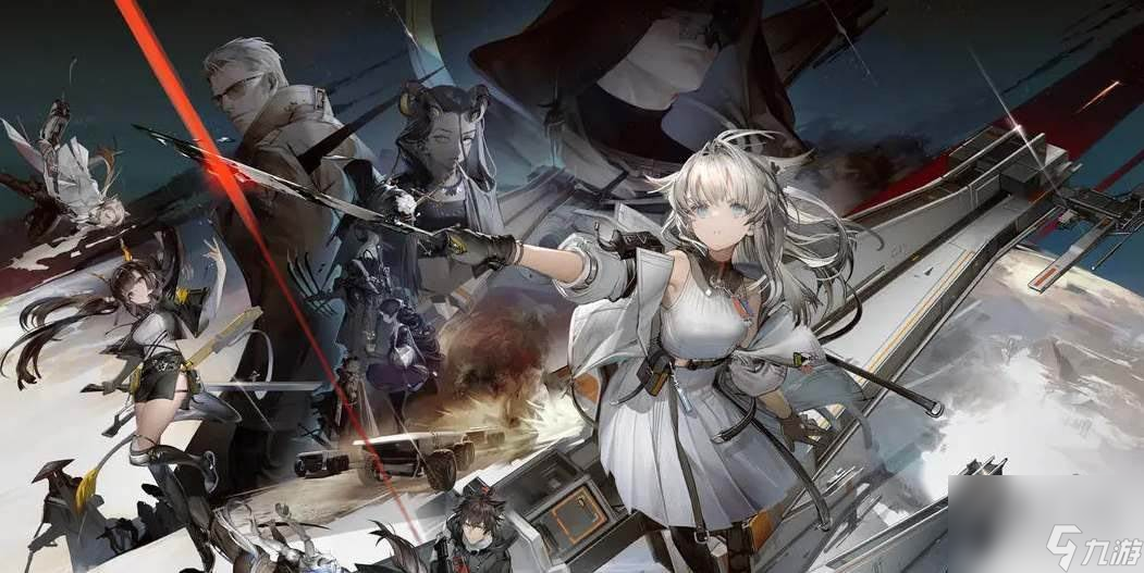 明日方舟终末地大概什么时候上线