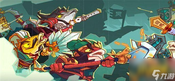 7900关怎么过咸鱼之王