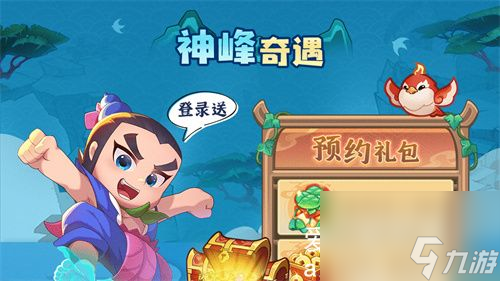 葫芦娃大作战谁厉害