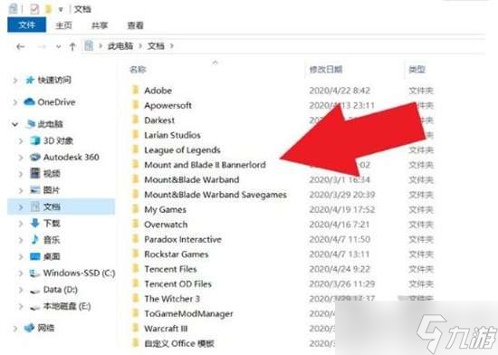 骑马与砍杀2作弊模式在哪开 骑马与砍杀2作弊模式开启方法