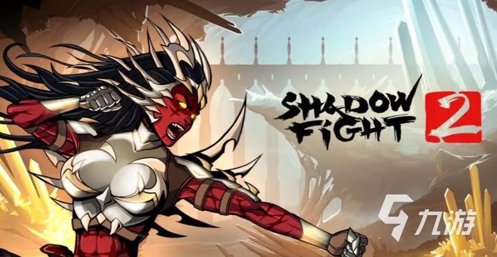 暗影格斗还能玩吗