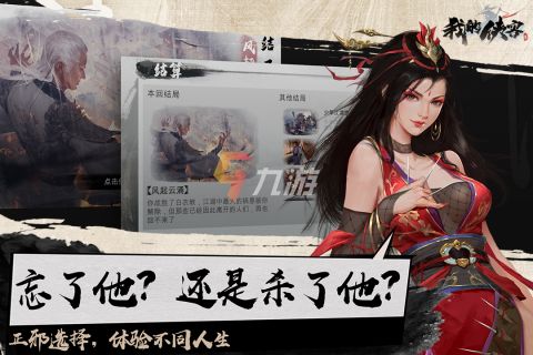 附件1642123118.jpg