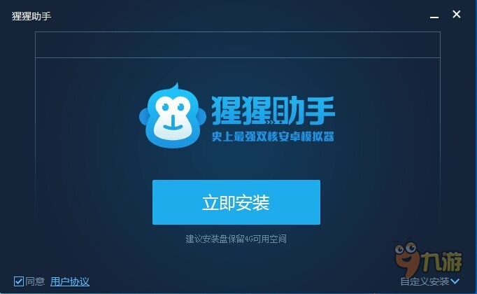 美食烹饪家怎么下载