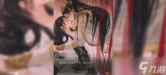 摇光录乱世公主自选礼包选哪个