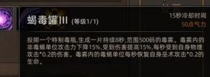 部落与弯刀手游什么兵种厉害 部落与弯刀手游各部落强力兵种推荐