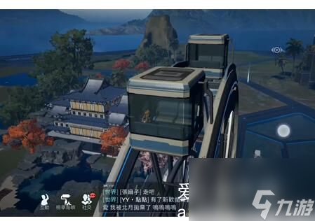 星球重启摩天轮怎么建