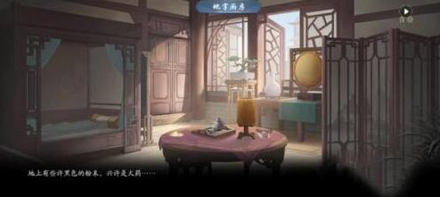 武林闲侠出海码头攻略