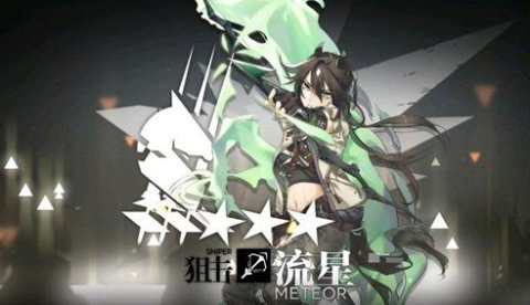 明日方舟流星属性天赋技能实战评价介绍