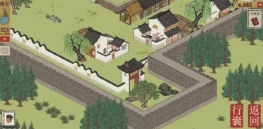 江南白景图小蛮旧事宝箱位置介绍