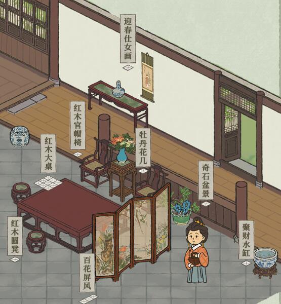 江南百景图知府宅邸玩法介绍