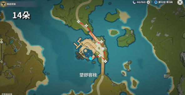 原神霓裳花在哪采集