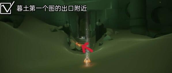 光遇11.16大蜡烛位置