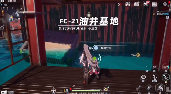 幻塔原能兽获得方法