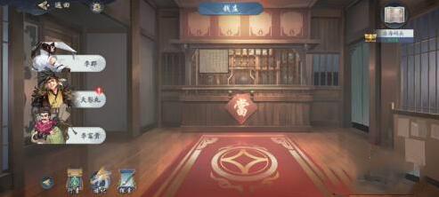 武林闲侠出海码头攻略