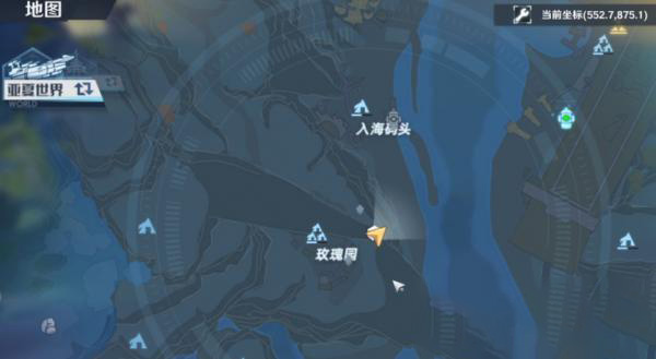 幻塔宝瓶座连线任务攻略