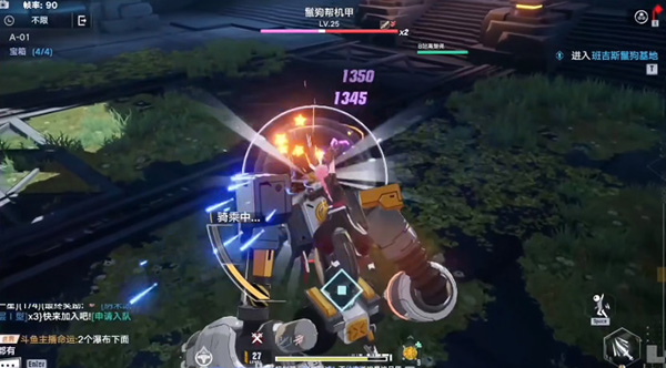 幻塔遗迹A01通关攻略