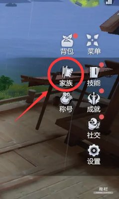 剑侠世界3新手升级攻略