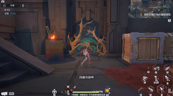 幻塔遗迹b02通关攻略