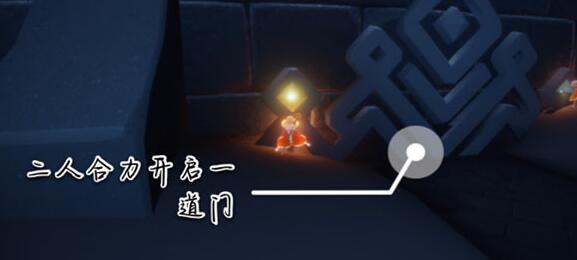 光遇每日任务11.12