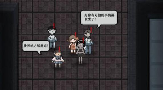 躺平发育过关方法