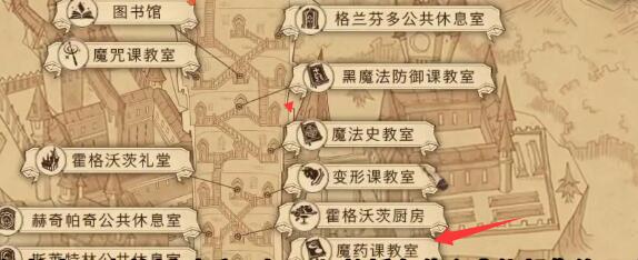 哈利波特魔法觉醒拼图寻宝11.7攻略