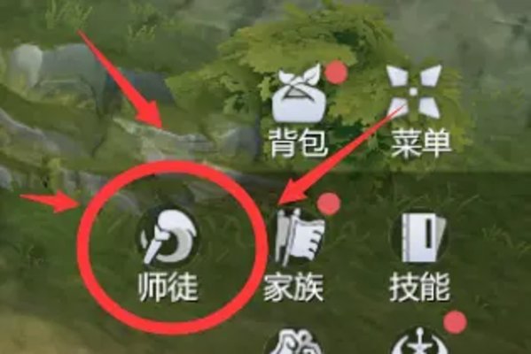 剑侠世界3新手升级攻略