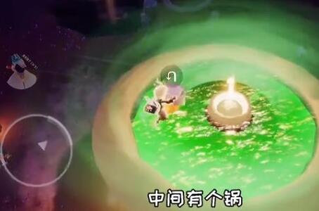 光遇万圣节烛火时间