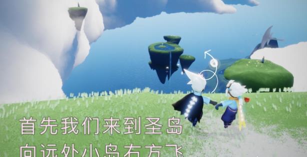 光遇10.21复刻蝎子辫介绍